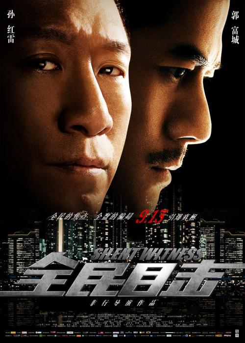 诺里奇艺术与设计学院金融文凭证书